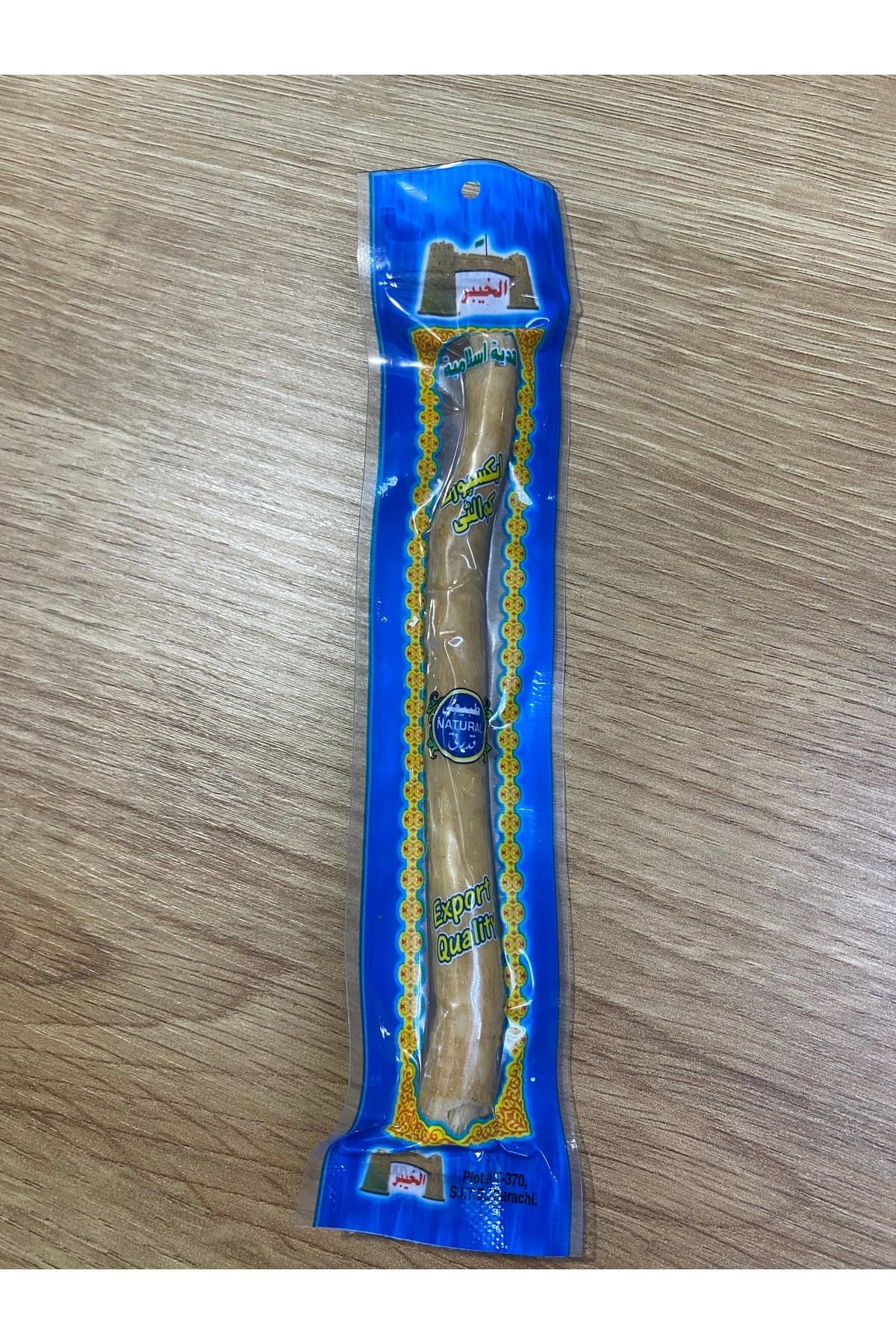 Doğal & Taze Misvak Kaliteli Paketli, Ağız Bakım Ürünü — görsel 1