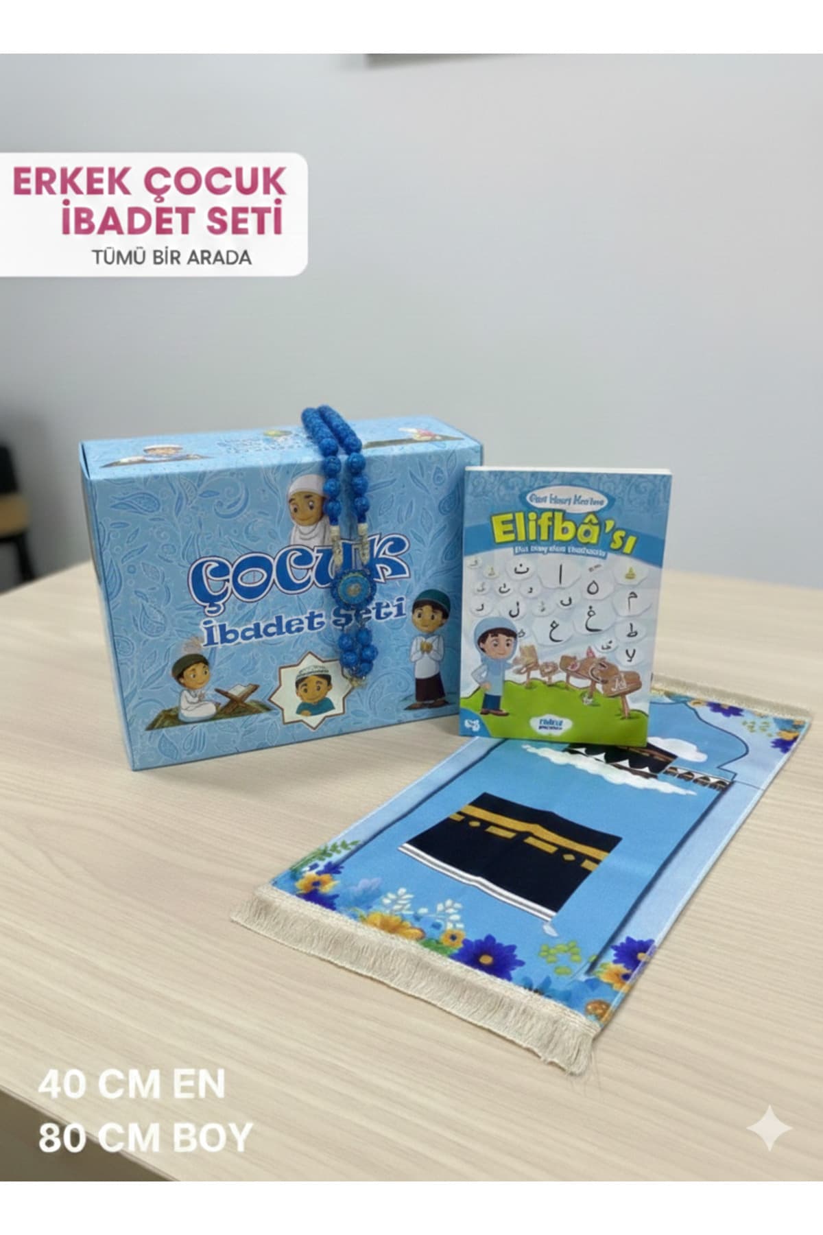 Erkek Çocuk İbadet Seti Seccade Tesbih Elifba Namaz Seti — görsel 1